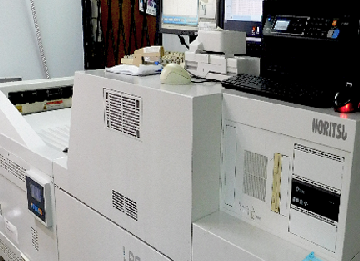 provisional professional photo laboratory